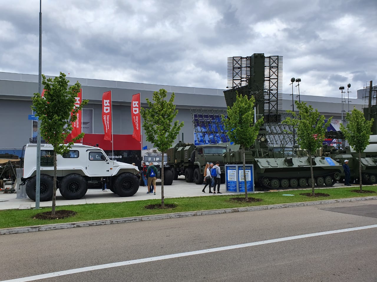 МЕЖДУНАРОДНЫЙ ВОЕННО-ТЕХНИЧЕСКИЙ ФОРУМ «АРМИЯ-2019» | Новости | Компания  «ТРЭКОЛ»